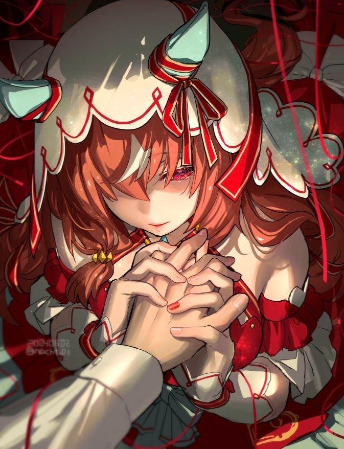 could that thing have ever care for you like me?