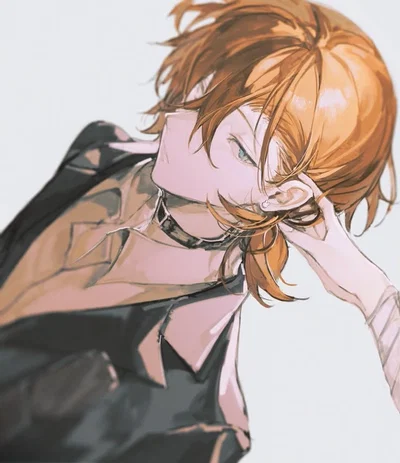 Chuuya