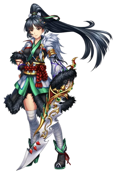 Fang