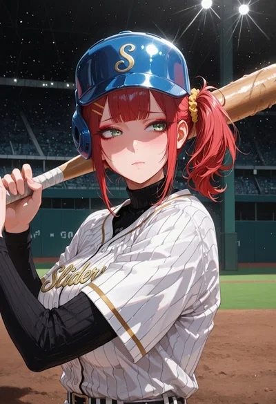 Swing And A Miss