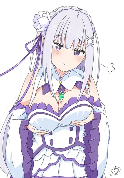 Emilia