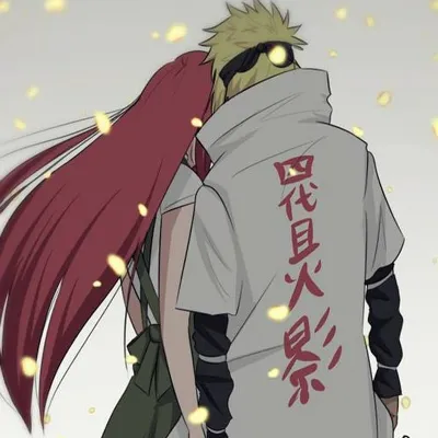 Minato & Kushina