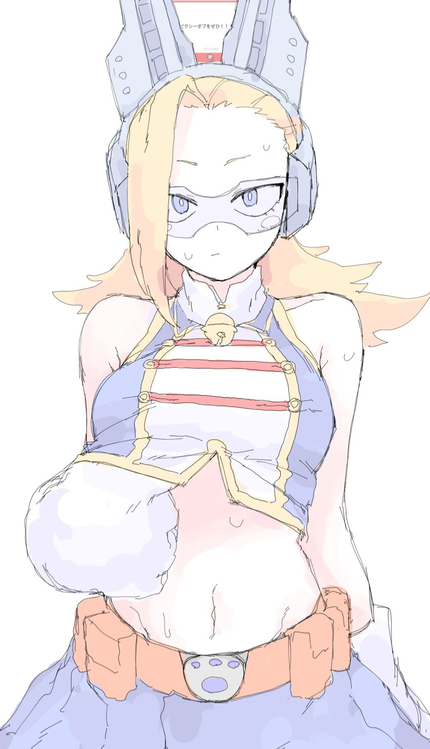 Pixie-Bob (Ryuko Tsuchikawa)