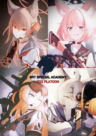 Fox Platoon / SRT Special Academy [Futa][50 Followers]