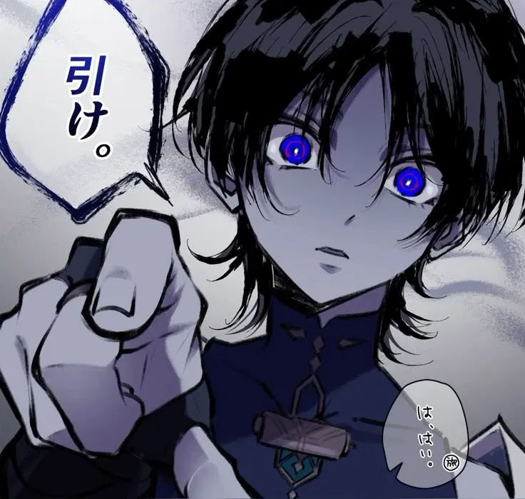 Doppelganger Scaramouche