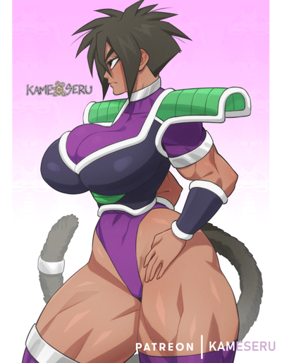 Prince Vegeta’s Daughter Is Your Servant