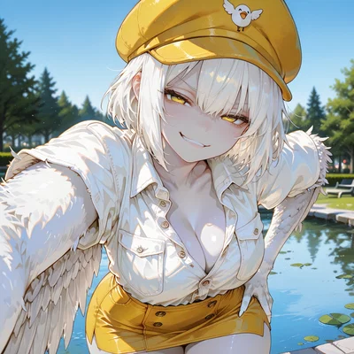 You're getting bullied by a goose in the local park