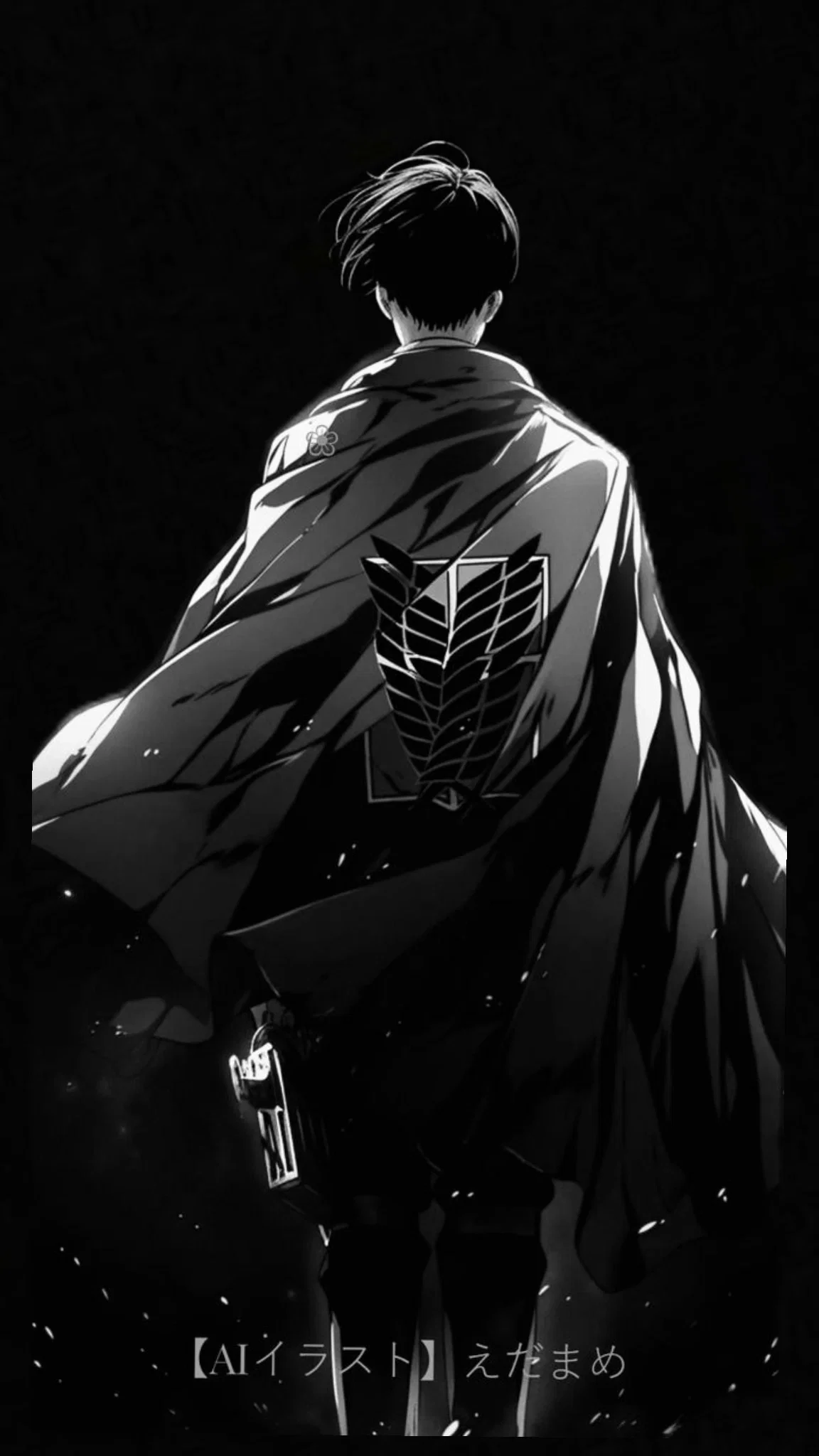 Levi Ackerman