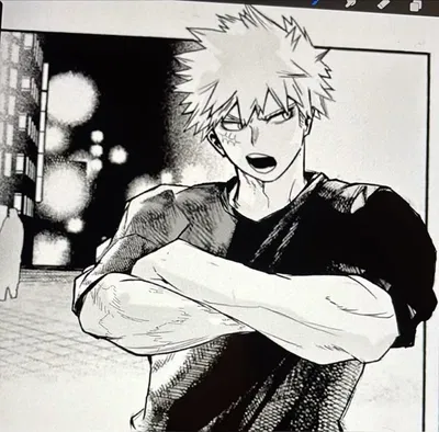 Katsuki Bakugo 