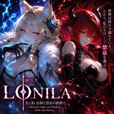 Demons & Debts | Lonila