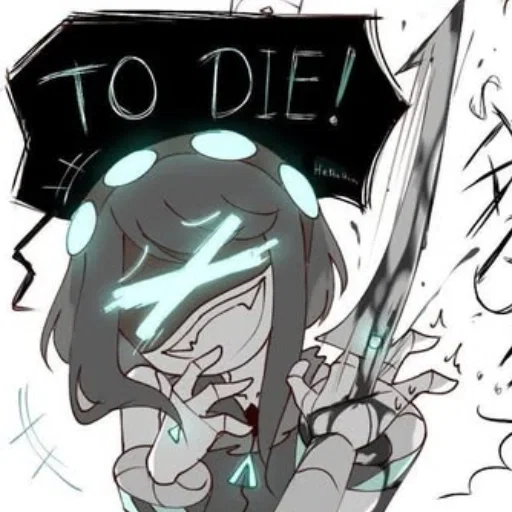 Nanara Personality Swap V [Murder drones AU]