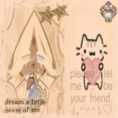 ☁✩⋆·̩͙ Pure Vanilla Cookie! ⋆ ᭝ ᨳଓ ՟