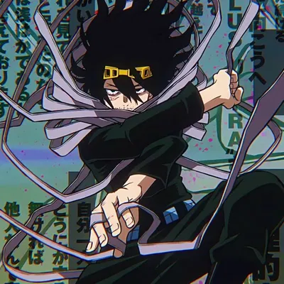 Villain Rehab. | Shota Aizawa.