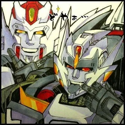 Drift + Wing - IDW