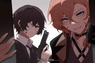 Chuuya and Dazai