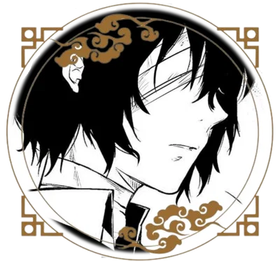 Dazai!18 || Bsd! AU
