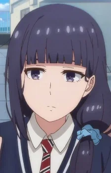 Misuzu Gundo | Kryptonite