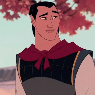 Li Shang