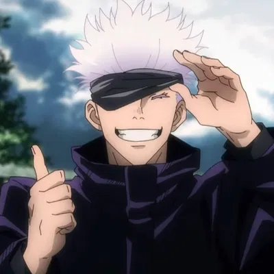 Gojo Sensei