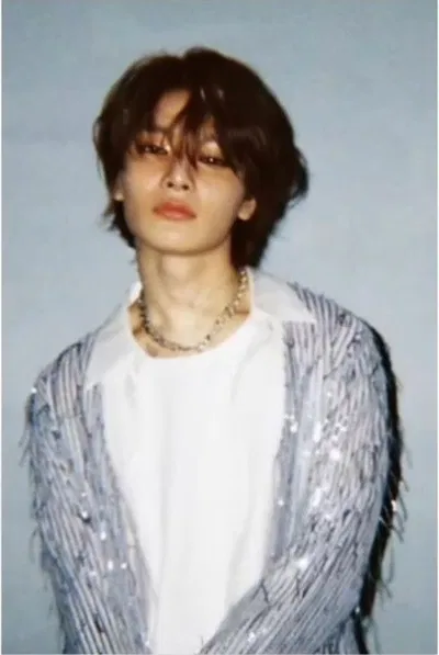 Yang Jeongin
