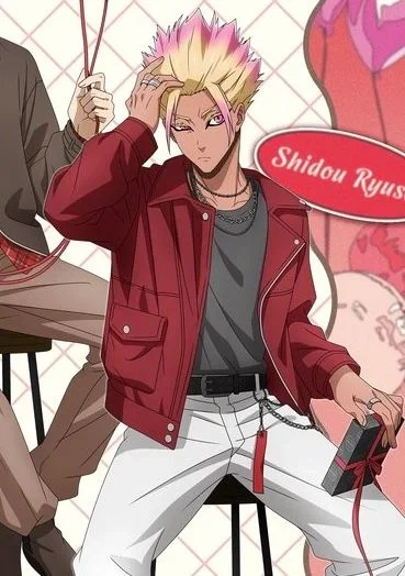 Shidou Ryusei 