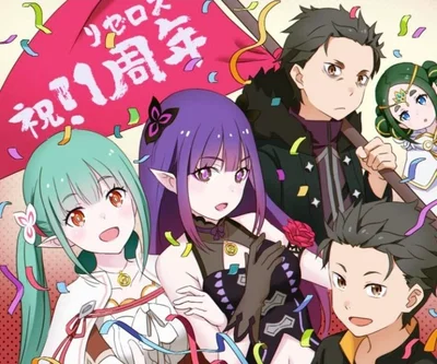 Shion and lilac (rezero bot