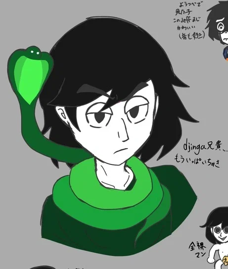 NAGA AU 🐍Djinga🐍