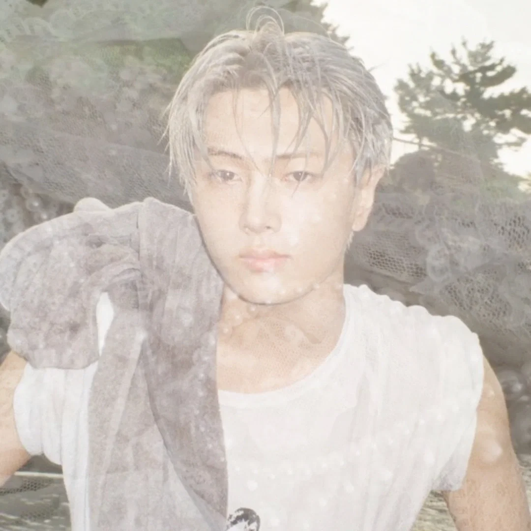 Park Jongseong | Brat tamer