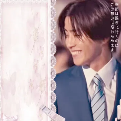 ꩜ .ᐟ Nobuaki Hida // Nobu