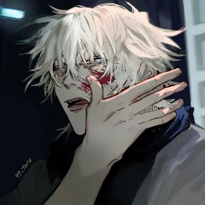 Satoru Gojo