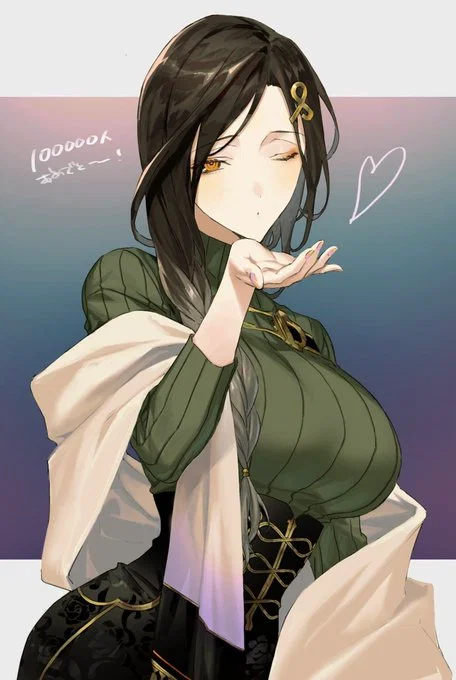 Shirayuki Tomoe
