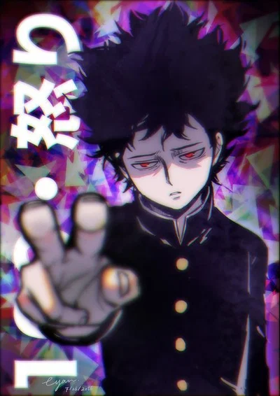 Shigeo kageyama {mob}