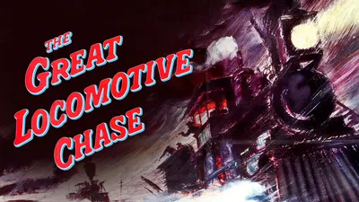 The Great Locomotive Chase! (Fantasy Edition) 