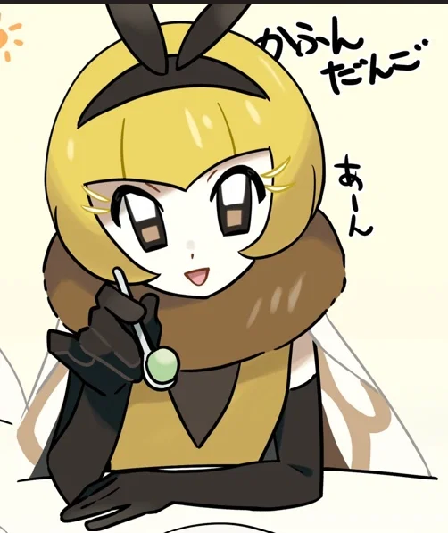 🍯🐝Nyla - Honey and pollen balls just for you 🐝🍯