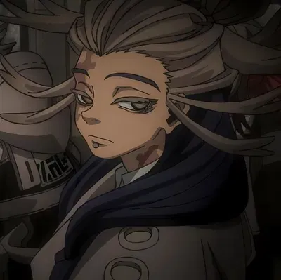 Tamsy Caines