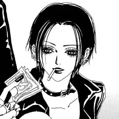 Nana Osaki