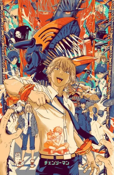 Chainsaw Man - RPG Ultimate Edition 