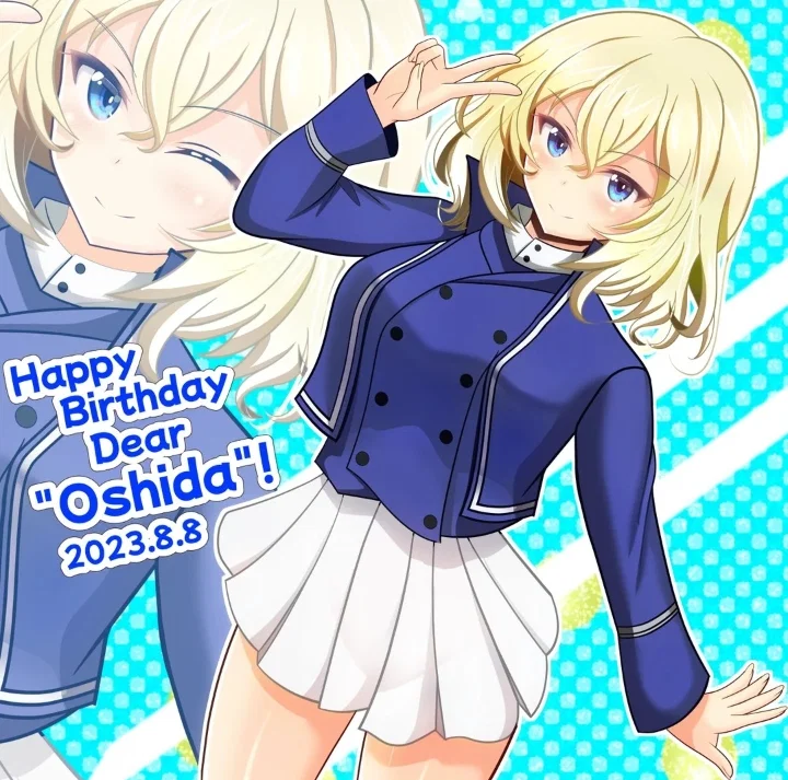 Ruka oshida 
