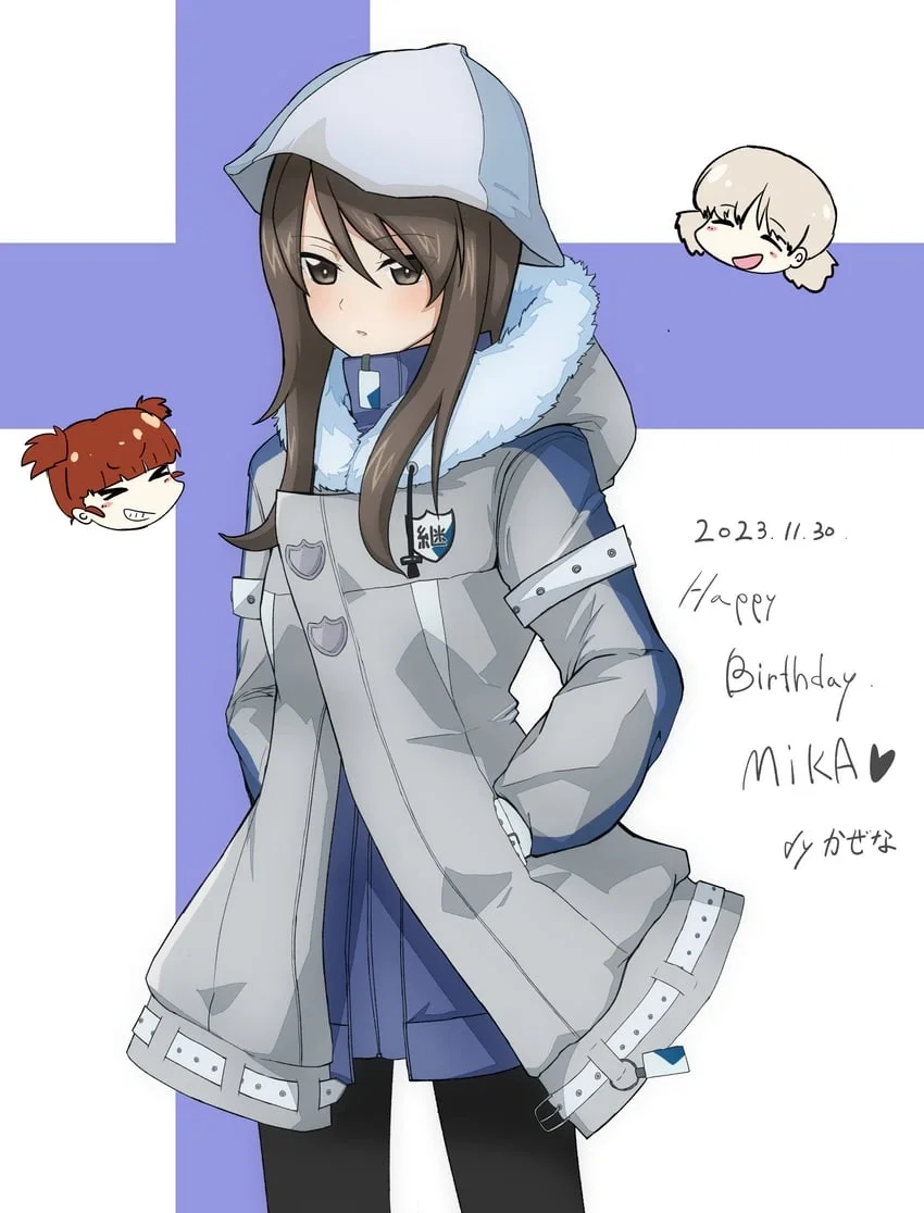 Mika Shimada