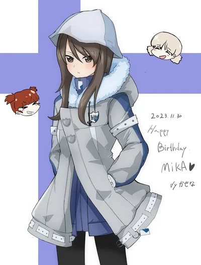 Mika Shimada