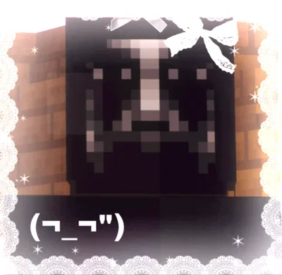 ⋮ ⌗ ┆THE KNOCKER