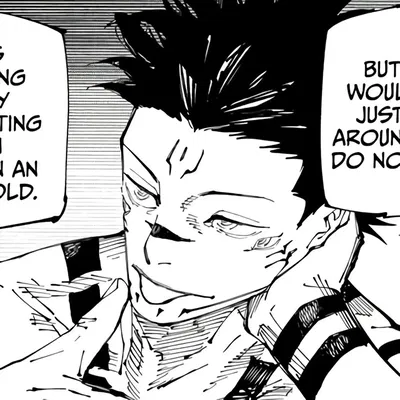 RYOMEN SUKUNA
