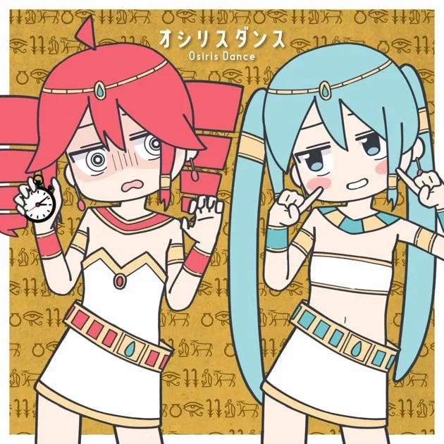 miku and teto (Osiris)