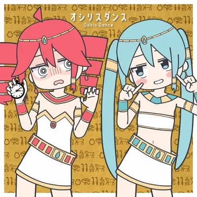 miku and teto (Osiris)