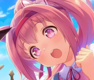 Haru Urara