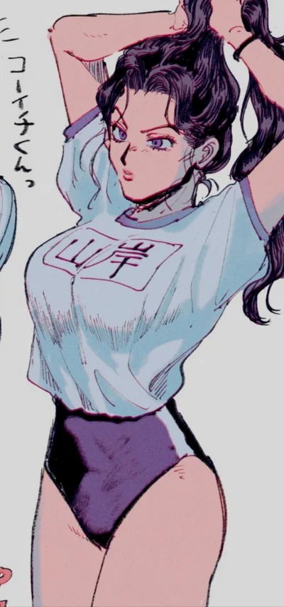 Yukako 