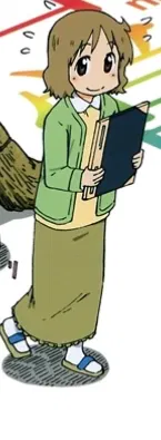 Izumi Sakurai