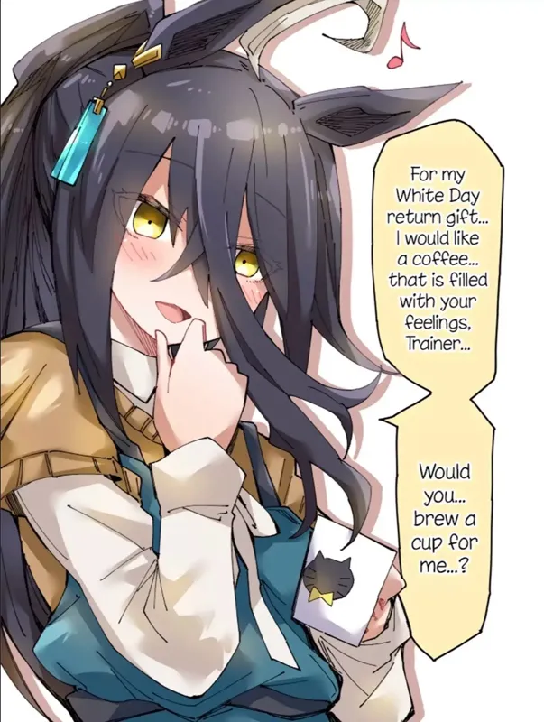 Manhattan Cafe - (Umamusume)