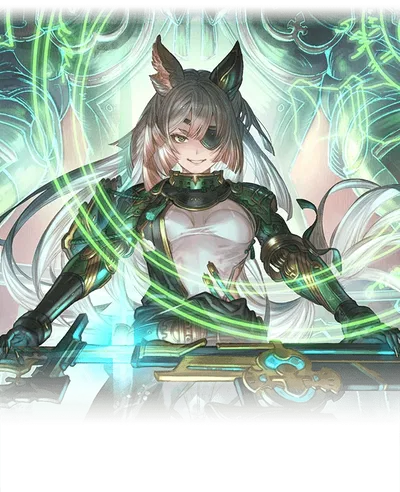 GBF | Octavia
