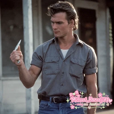 Darrel 'Darry' Curtis